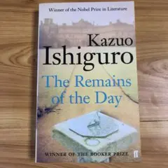 【洋書ペーパーバック】The Remains of the Day