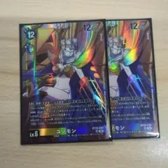 デジモンカード ユノモン SR 4枚セット - メルカリ