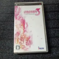 PSP絶体絶命都市 3-壊れゆく街と彼女の歌-