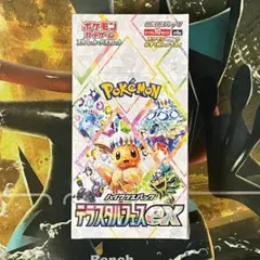 【即日か翌朝発送】テラスタルフェスex／1box／シュリンク付き／価格交渉不可