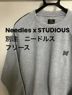 2026年最新】ニードルストレーナーの人気アイテム - メルカリ