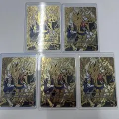 2nd anniversary set エナジーマーカー ゴジータ 5枚セット - メルカリ