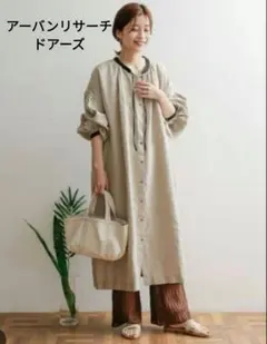 URBAN RESEARCH DOORS バイカラーリネンワンピース　サイズ1