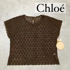 【未使用】chloé クロエ　レーストップス　インナー付きのサムネイル