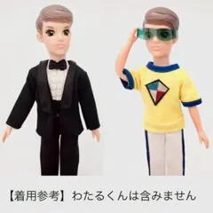 2026年最新】リカちゃん タキシードの人気アイテム - メルカリ