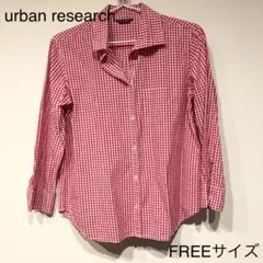 URBAN RESEARCH アーバンリサーチ ギンガムチェック 七分袖 シャツ