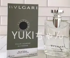 未使用品✨ ブルガリ プールオム　エクストリーム オードトワレ 香水 100ml BVLGARI ブルガリ 香水ブルガリプールオム エクストリーム EDT