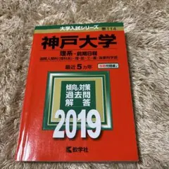 Item thumbnail for item 9255288d-42aa-47ed-b6a9-0a8c75b03f33