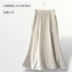 アメリカンホリック／マーメイド切替 フレアスカート ロング丈 アイボリー
