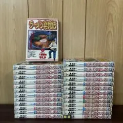 2026年最新】ラーメン発見伝の人気アイテム - メルカリ