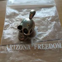 アリゾナフリーダム　トップ