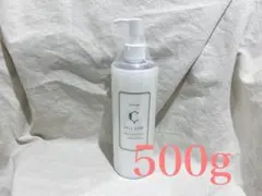 MII様 リクエスト 2点 まとめ商品