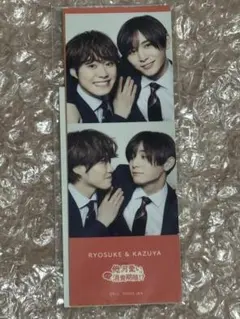 ✨新品✨ 俺の可愛いはもうすぐ消費期限!？ 山田涼介 ステッカー☆