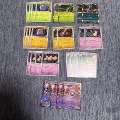 ロケット団のミュウツーex RRのサムネイル