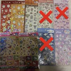 サンリオ　ちいかわ　セリア　ダイソー　ぷくっとシール　キラキラシール　ホログラムのサムネイル