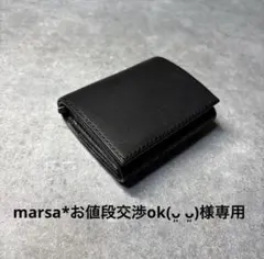 Dの一族　ALT81 mark コンデンスウォレット　イエロー Dの一族様専用 ALT81 mark コンデンスウォレット イエロー - メルカリ