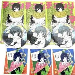 チェンソーマン 缶バッジ ギラギラポストカード アテンションステッカー 姫野
