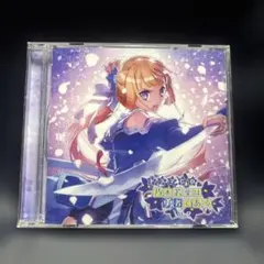 2026年最新】高嶋楓の人気アイテム - メルカリ