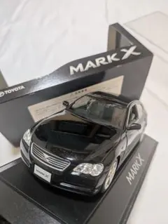 トヨタ マークX 1/30 ダイキャスト製モデル