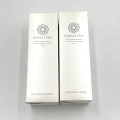 【新品未開封】PERFECT ONE クレンジングリキッド 2本セット#0250