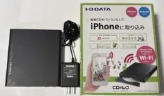 I-O DATA CDレコ CDRI-W24AI 本体