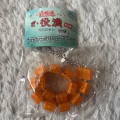 2026年最新】透明麻雀牌の人気アイテム - メルカリ