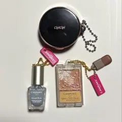 【美品】コスメ ガチャまとめ売り 3点セット CANMAKE CipiCipi
