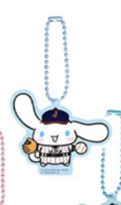 侍ジャパン　サンリオ　くじ　アクリルキーホルダー　F賞　シナモロール　WBC