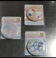 サンリオ缶ミラー