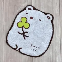 新品 すみっコぐらし ダイカットミニタオル ミニタオル