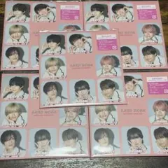 なにわ男子HARD WORK 期間生産限定 スキスギるエディション CD