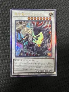 2025年最新】クオシクの人気アイテム - メルカリ