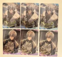 アイナナ メタカ 環 壮五