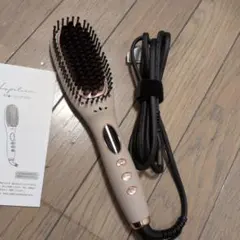 2026年最新】ルピリーナ ストレートヘアブラシの人気アイテム - メルカリ