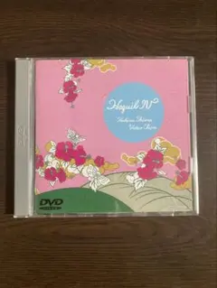 声優 椎名へきる Hequil IV Video Clips DVD