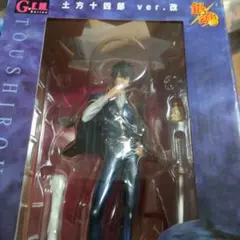新品未開封 銀魂 土方十四郎 ver.改 フィギュア G.E.M.シリーズgem 