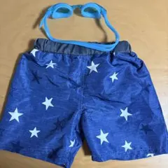 ベビー水着(男の子)110サイズ 星柄 ゴーグル付き