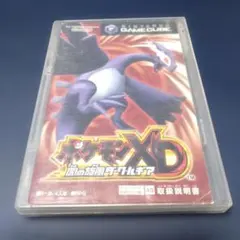 【ケース、取説のみ】ポケモンXD 闇の旋風 ダークルギア