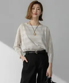 23区【洗える】シャイニーシアー ボートネック ニット