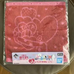 BT21 一番くじ J賞 ハンドタオル TATAのサムネイル