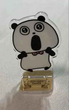 Item thumbnail for item 4029d628-8f91-4ae6-87d6-c40c5734c789