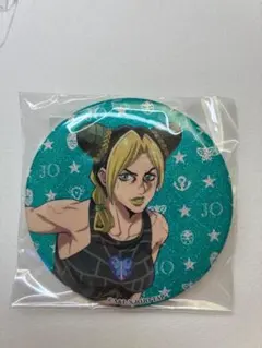 空条徐倫 缶バッジ 楽天市場】ジョジョの奇妙な冒険 第6部 ストーンオーシャン CAN