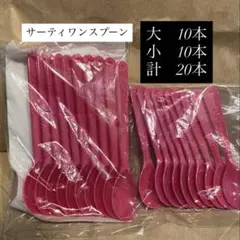 Item thumbnail for item 0e78771c-69d5-4684-ba53-275982795836