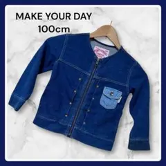 MAKE YOUR DAY 100cm ダークブルー デニムジャケット 男の子