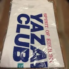矢沢永吉 Tシャツ YAZAWA CLUB ホワイト