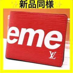 LOUIS VUITTON supreme財布二つ折り Supreme シュプリーム SUPREME x LOUIS VUITTON(ルイ・ヴィトン
