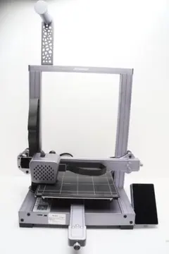 Atomstack Cambrian Pro 3Dプリンター 本体