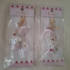 サンリオいちごホイップケーキマイメロ & クロミ ストラップセット