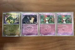 【美品✨】メガドリームex人気ミラーカードまとめ売り