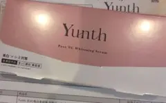 [Da様専用]Yunth Pure VC Whitening Serum